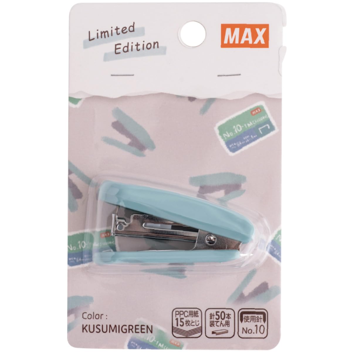 Amazon | マックス hd 10 p 15 枚 とじる コンパクト サイズ ミニ