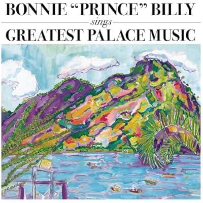 Greatest Palace Music