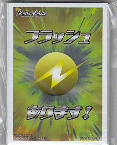 Battle Spirits Sleeves 20 Pack (Flash Included!) Battospice Club Limited Edition Bonus Item
