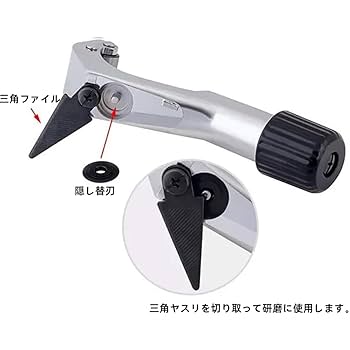 た*ー様 水冷 フィッティング パイプ カッターなどセット た*ー様 水冷 フィッティング パイプ カッターなどセット Amazon