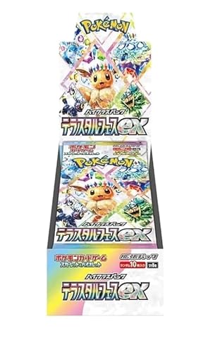 テラスタルフェス box」の人気商品一覧 | 安い商品を通販サイトから