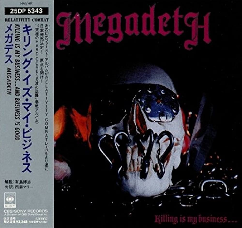 キリング・イズ・マイ・ビジネス: Megadeth: Amazon.ca: Music