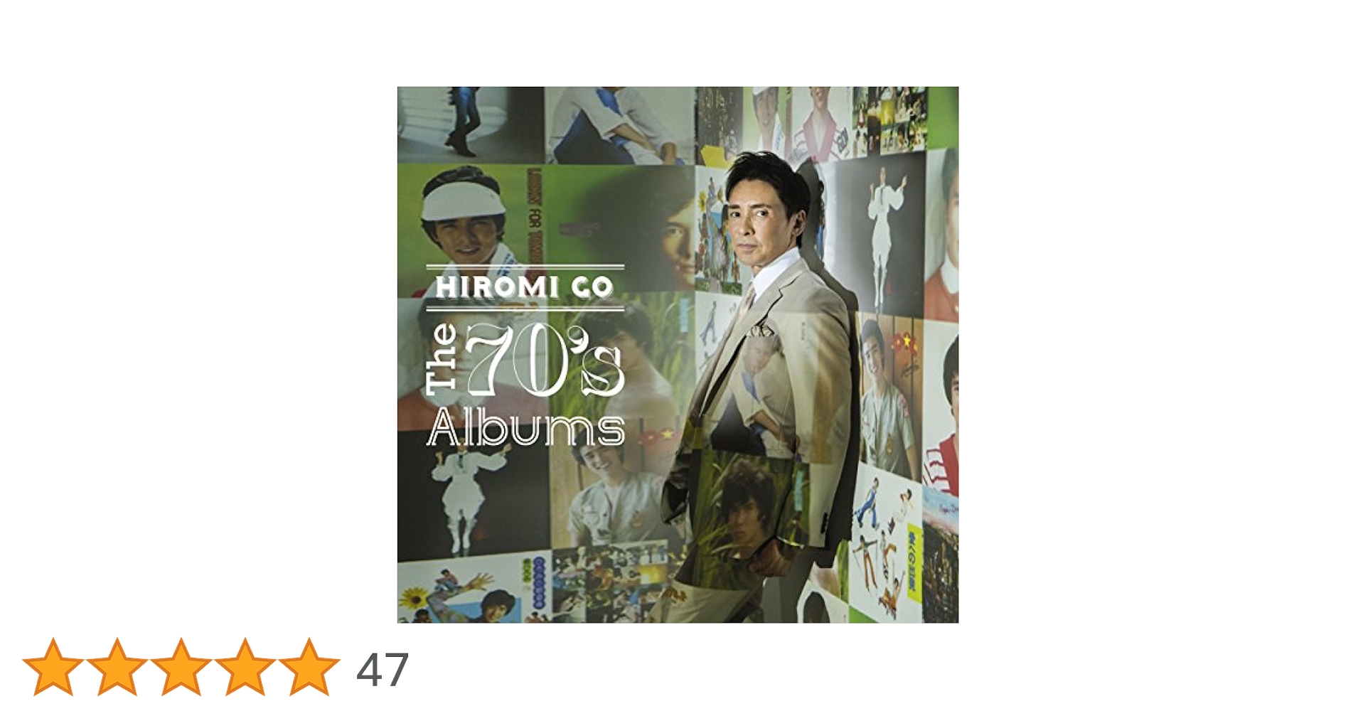 郷ひろみ　The 70's Albums　完全生産限定盤　新品未開封品 Amazon.co.jp: The 70's Albums(完全生産限定盤): Music