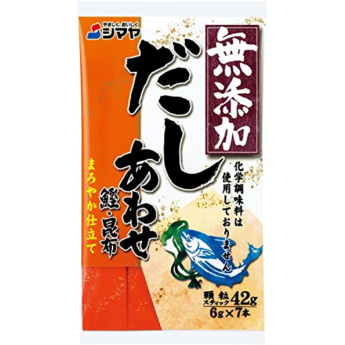 シマヤ 無添加だしあわせ 鰹・昆布 顆粒