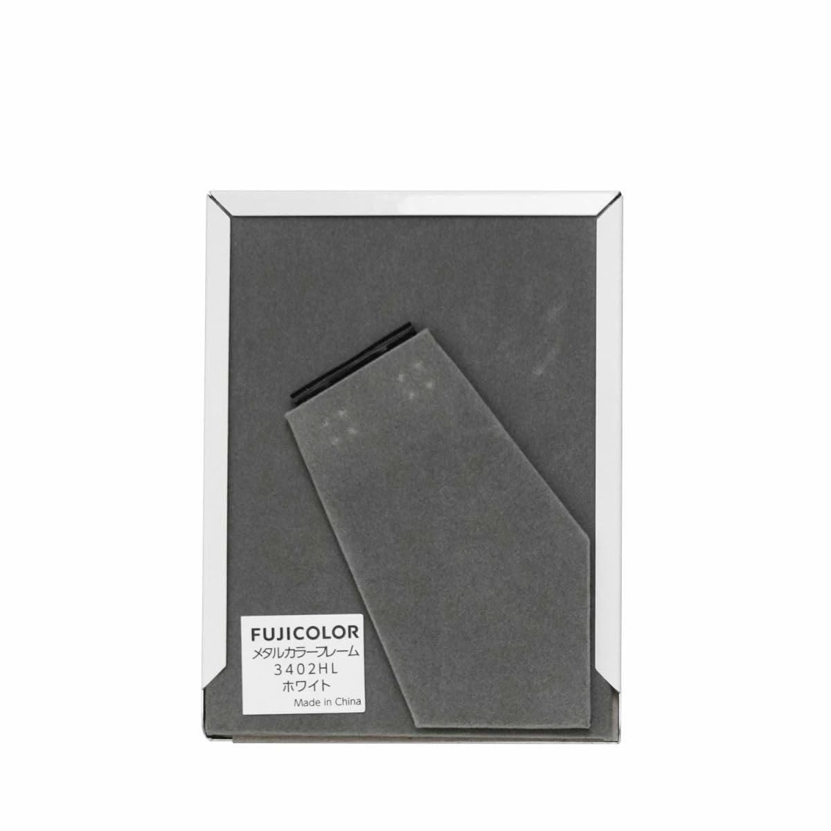 Amazon.co.jp: FUJICOLOR ( フジカラー ): メタルフォトスタンド