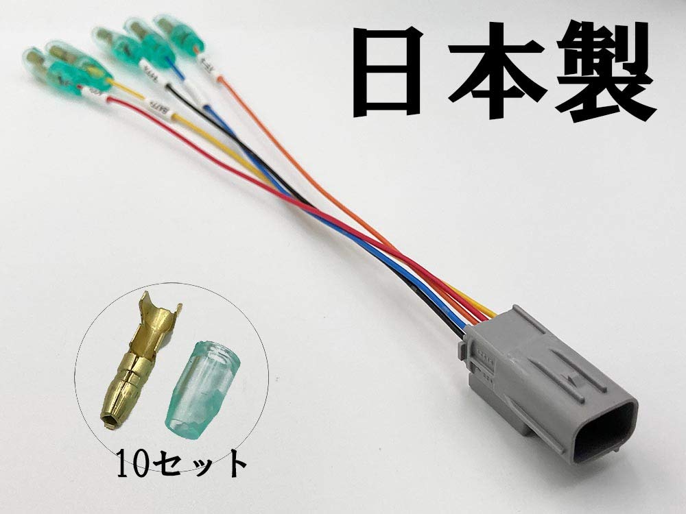 カローラツーリング デイライト　電源取り出しカプラー付き Amazon.co.jp: 2646 【日本製】 トヨタ カローラ ツーリング/セダン