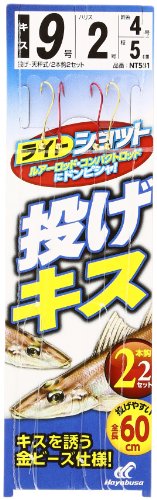 ハヤブサ(Hayabusa) ライトショット 投げキス 2本鈎2セット 9-2