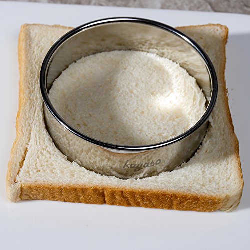 Kayaso Round Cutters In Graduated Sizes, Stainless Steel, 12 Pc Set (Plain Edge) #TOP4