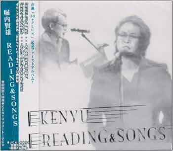 ミュージック yuu Midori Shimizu Japanese 12