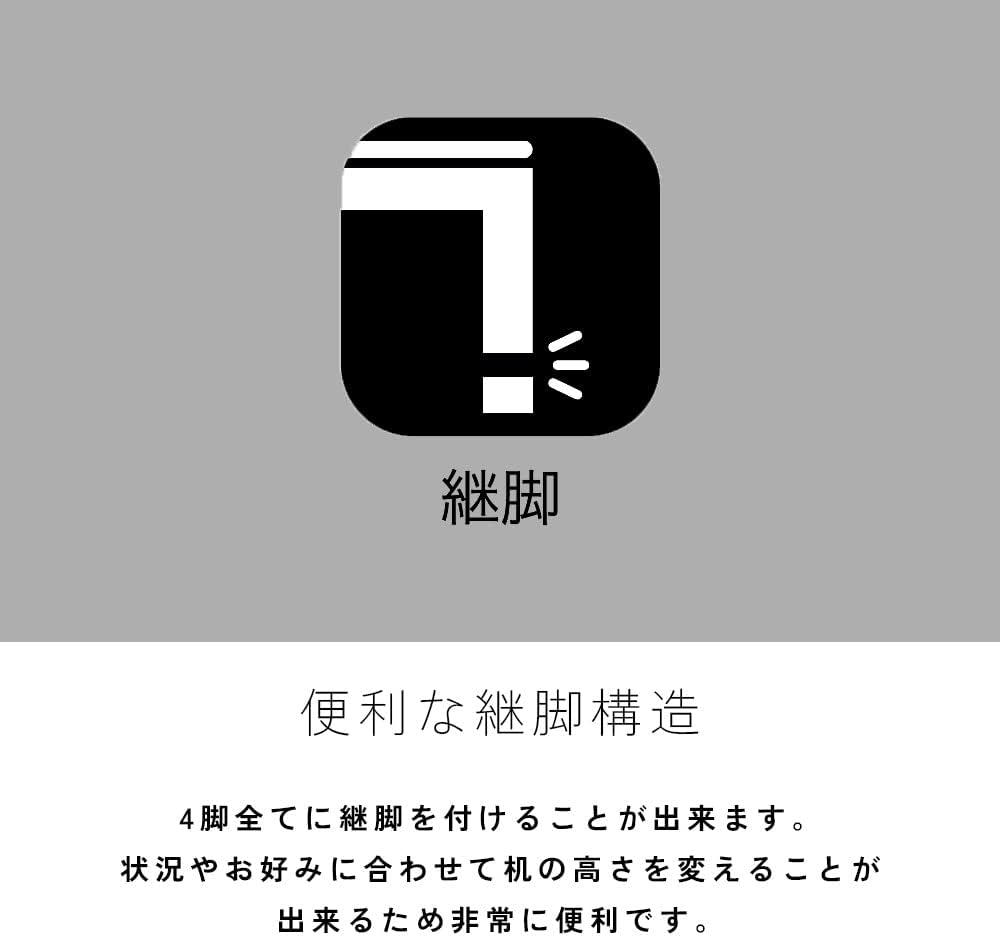 コタツテーブル 長方形 120 80 120x80 カントリー調 天然木 木製 パイン材 家具調こたつ ロデオⅡ 即暖 速暖 【スキニーソ】