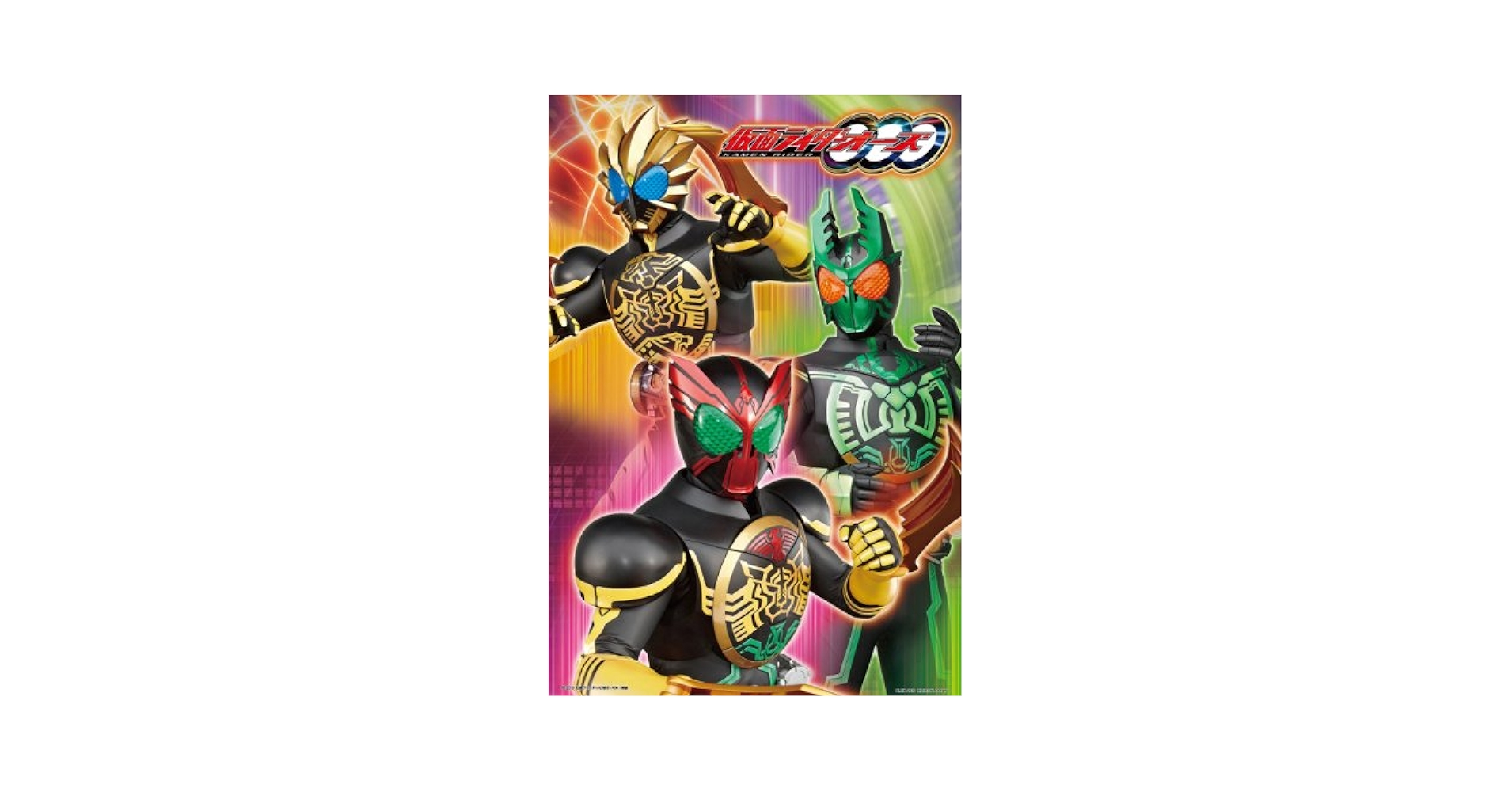 MEDICOM TOY - zingaro パズル Korpokkur in the Forest 1個 Amazon | Jigsaw Puzzle Korpokkur in the Forest パズル