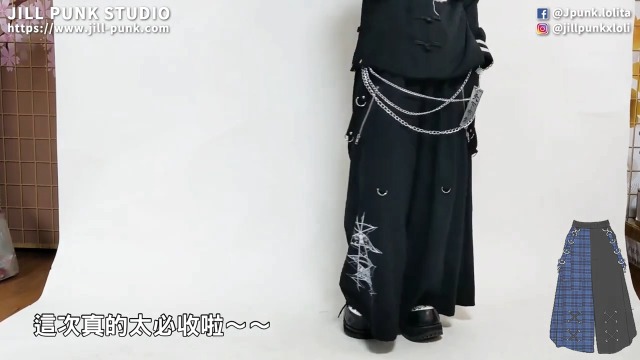 Amazon | Jillpunk和風モード 地獄の扉 浪人侍 ドレープ袴 タータン