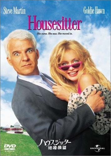 DVD ハウスシッター/結婚願望 Película de Comedia Clásica en Formato Físico Original