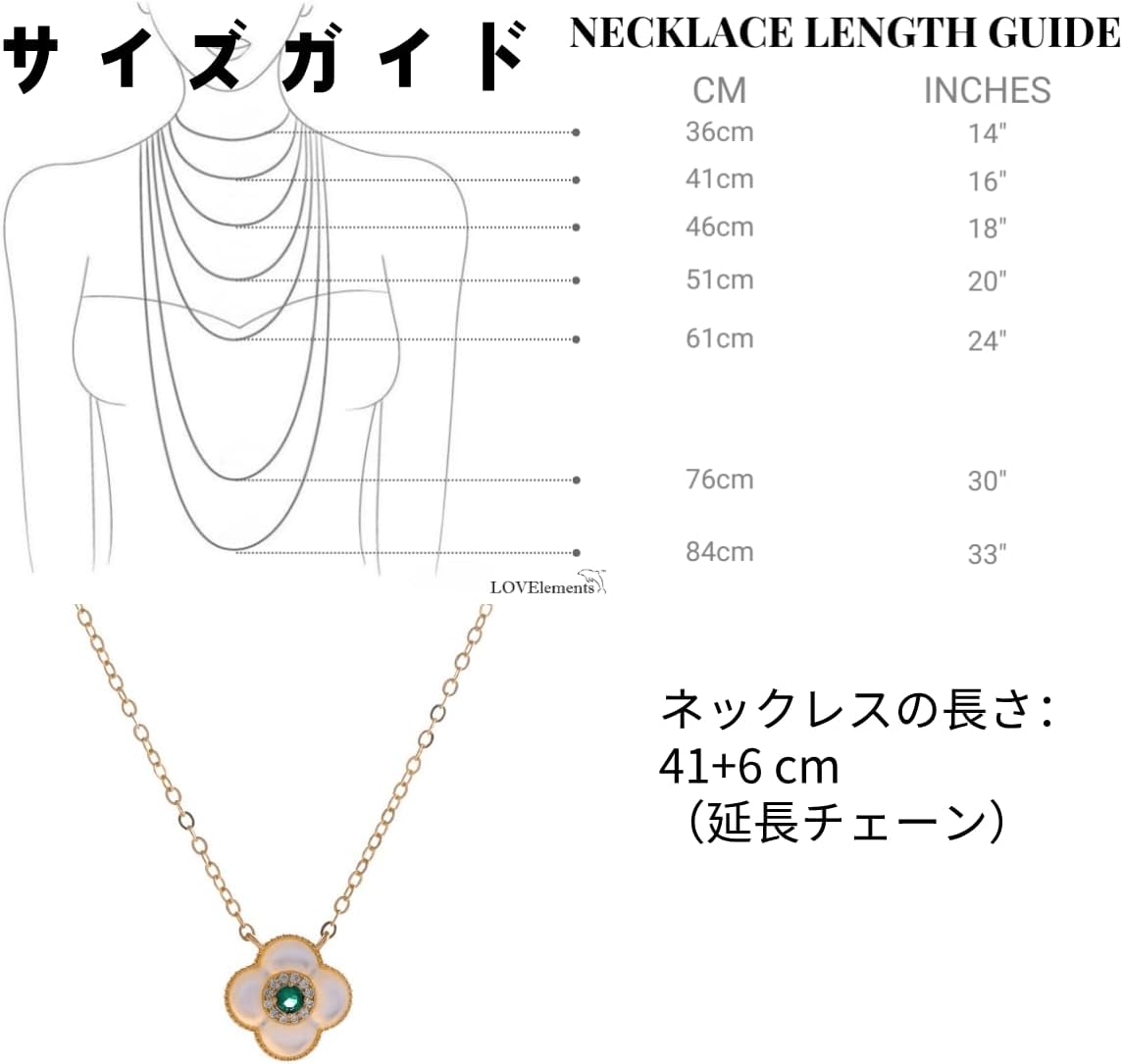 京都サンガF.C. ユニフォーム 2024 XXL 2024シーズン ユニフォーム