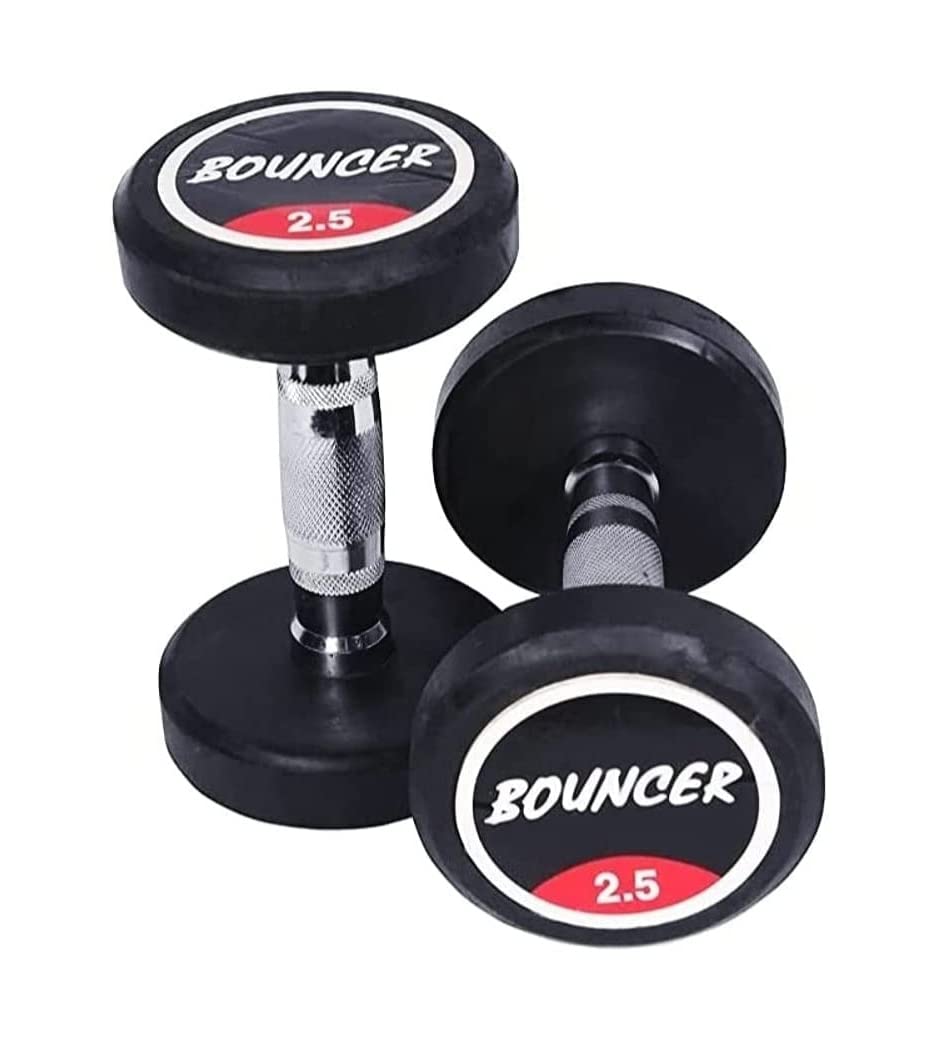 Bouncer Dumbbell 2.5kg (Pair) , Rubber Coated Professional Bouncer Dumbbell for Home & Gym (2.5 KG x 2= 5KG) (B0B363SWMC) Amazon Price History, Amazon Price Tracker
