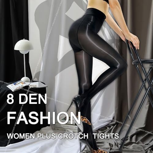 HTRUIYA Oil Shiny Pantyhose for Women Control Top Rip Resistant Tights 8D Sheer High Waist Stockings(Brown+Black)2