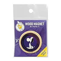 Amazon | ナガノファクトリー スヌーピー 75周年 丸型