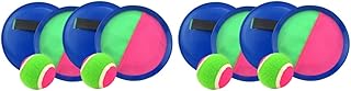 TOYANDONA Beach Toys Kids Sports Toys 12 pcs Toss Catch Sticky Sucker Target Throw Self- Stick Toy Outdoor Interaction Game Parent- Child Toy (4pcs Target and 2pcs) Toddler Sports Toys