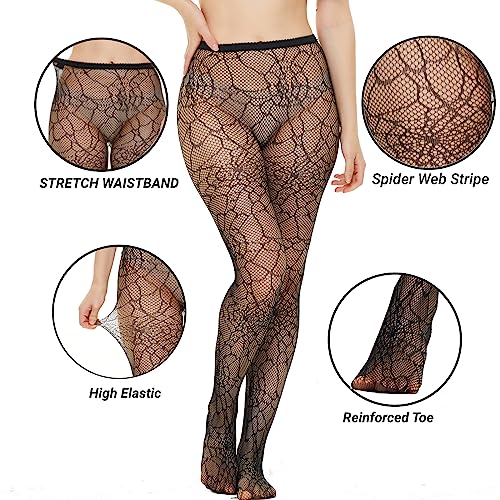 WEANMIX Fishnet Stockings Lace Patterned Tights High Waist Pantyhose Fishnets for Women2