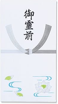 Amazon | マルアイ 仏袋 ワンタッチ御霊前 Z271 | 不祝儀袋 | 文房具