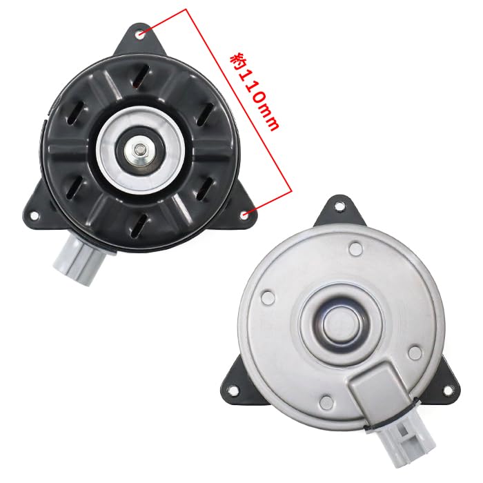 FANTOM RS HELIX 21.5T ブラシレスモーター FA-19021S FANTOM HELIX RS SPECエディション ブラシレスモーター 21.5