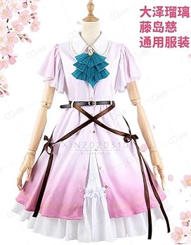 日野下花帆 コスプレ衣装 DreamBelievers Amazon.co.jp: Dream Believers日野下花帆 コスプレ衣装 (女 XL