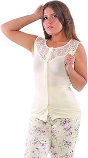 بيجامة نسائي قطعتين بروتيل وبنطلون