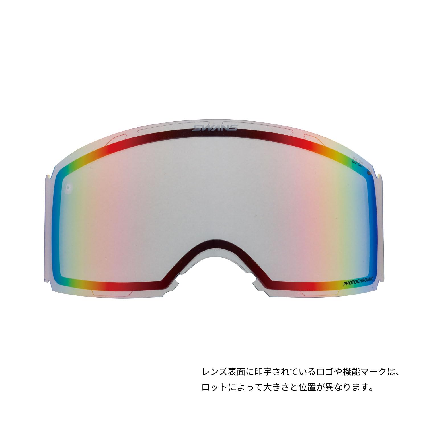 Amazon | [スワンズ] 日本製 スキー スノーボード ゴーグル スペア