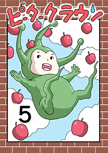 １月２日発売のkindle本