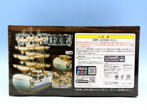 Amazon | ワンピース DXFフィギュア THE GRANDLINE SHIPS vol.2 モビー