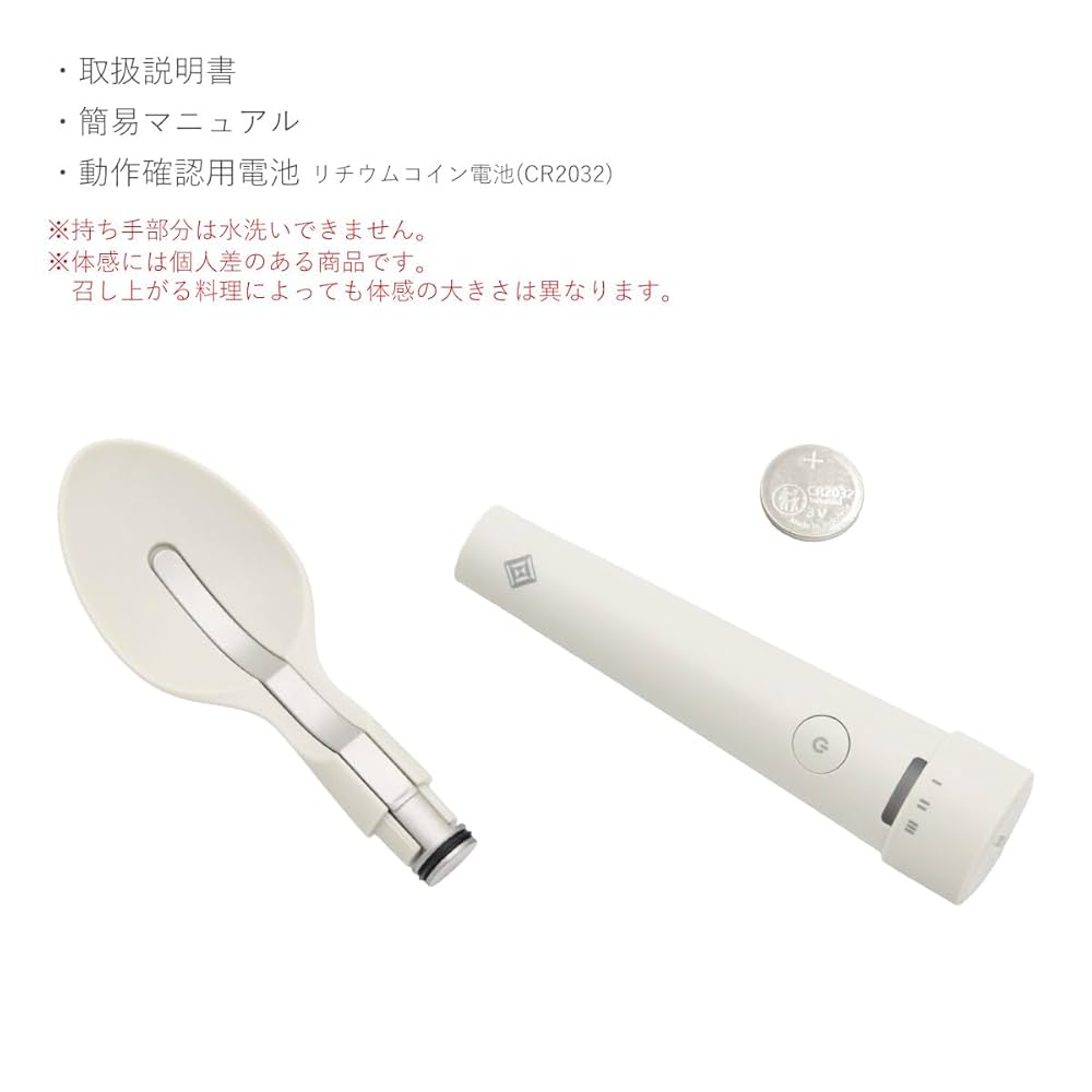 Amazon | おいしいの、新しいかなえ方 キリン エレキソルト