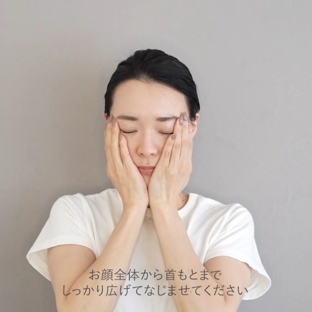 Amazon.co.jp: p/d 美容液 ハリ・ツヤ プラセンタ90％配合 【肌を