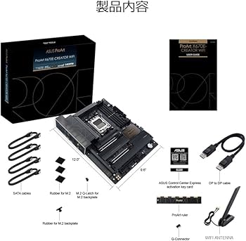 Amazon | ASUS ProArt X670E-Creator WIFI AMD Ryzen 7000 シリーズ