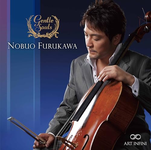 Nobuo Furukawa