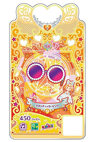 [C-004 Neon Checkers Pink Access (SR Super Rare)] Watch Primaji Codecode Gummy 1