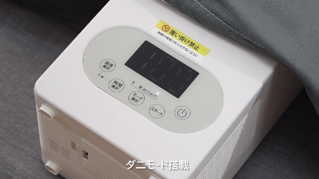 Amazon.co.jp: YOIIYO 布団乾燥機 ダニ退治 革新的な1秒伸縮ホース