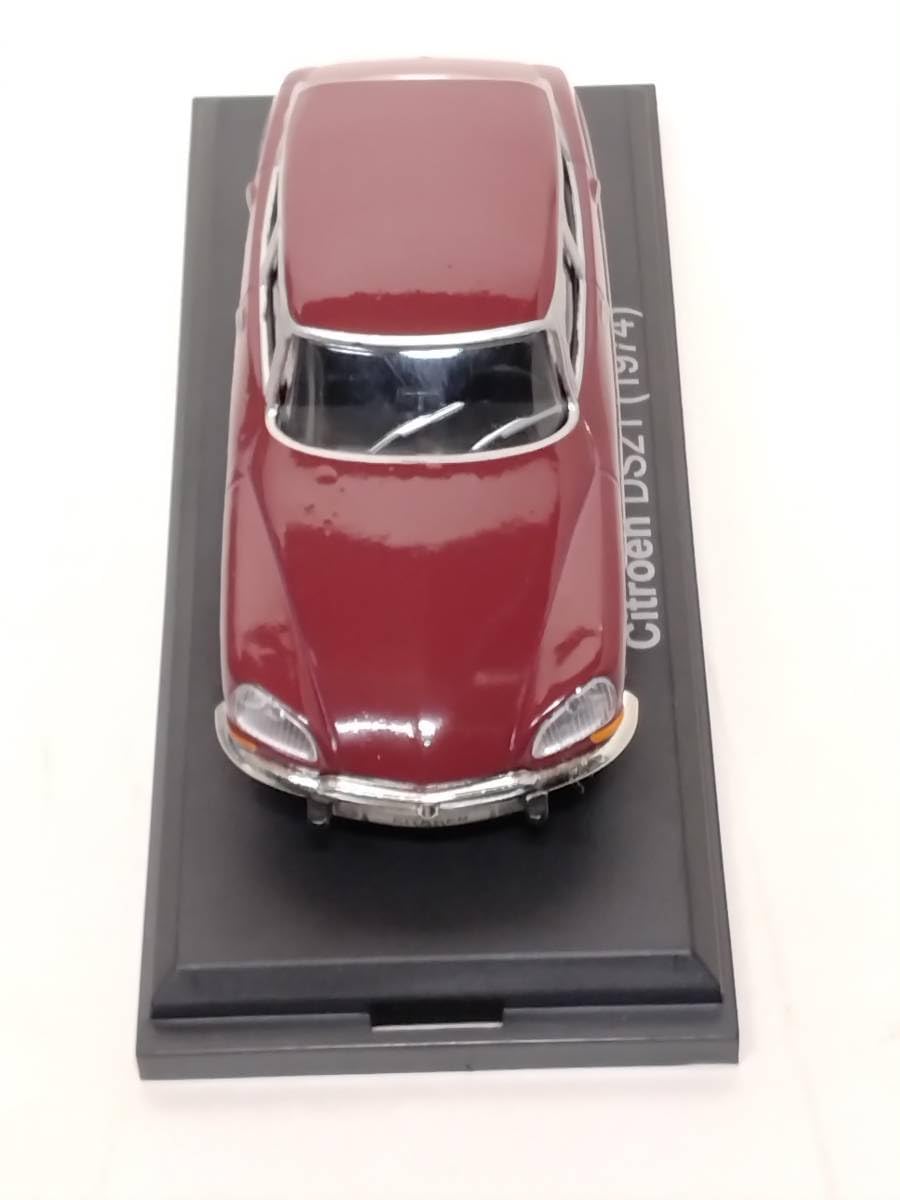 Amazon.co.jp: ○227 アシェット 国産名車コレクション VOL.227