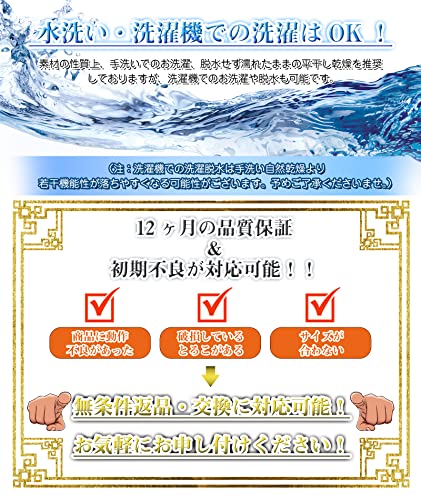 [HASOME] サウナスーツ 上下セット 男女兼用 メンズ レディース 10倍発汗 代謝を上げるダイエットウェア スポーツウェア 減量着 ウォーキング ジョギング ボクシング 洗濯可 おしゃれ (2XL) 3枚目