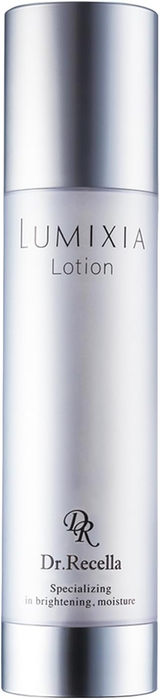 Japanese Cosmetics Anti-Ageing Reduces Lines and Wrinkles Made in Japan (Lotion: 150 ml)