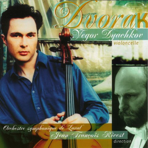 Et L O.S.L. [Audio CD]
