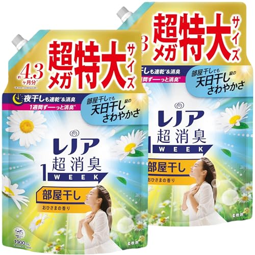 【Amazon.co.jp限定】【大容量・2個セット】レノア 超消臭1WEEK 柔軟剤 部屋干し おひさまの香り 詰め替え 超メガ特大サイズ 1900ml×2個