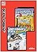 Produktbild Snowboard Park Tycoon and Skate Park Tycoon Word Tour 2003 - Double Pack [UK Import]