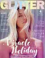 【新品】雑誌 Glitter グリッター 2018年 11月号 キンプリ 最新号vol.5 カバーはTHE RAMPAGEの「かずほく」こと川村壱馬