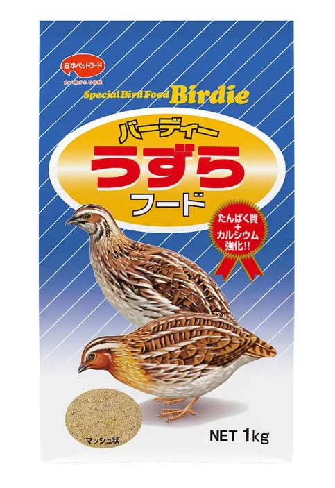 Amazon | バーディー うずらフード 1kg 【単品】 | ノーブランド