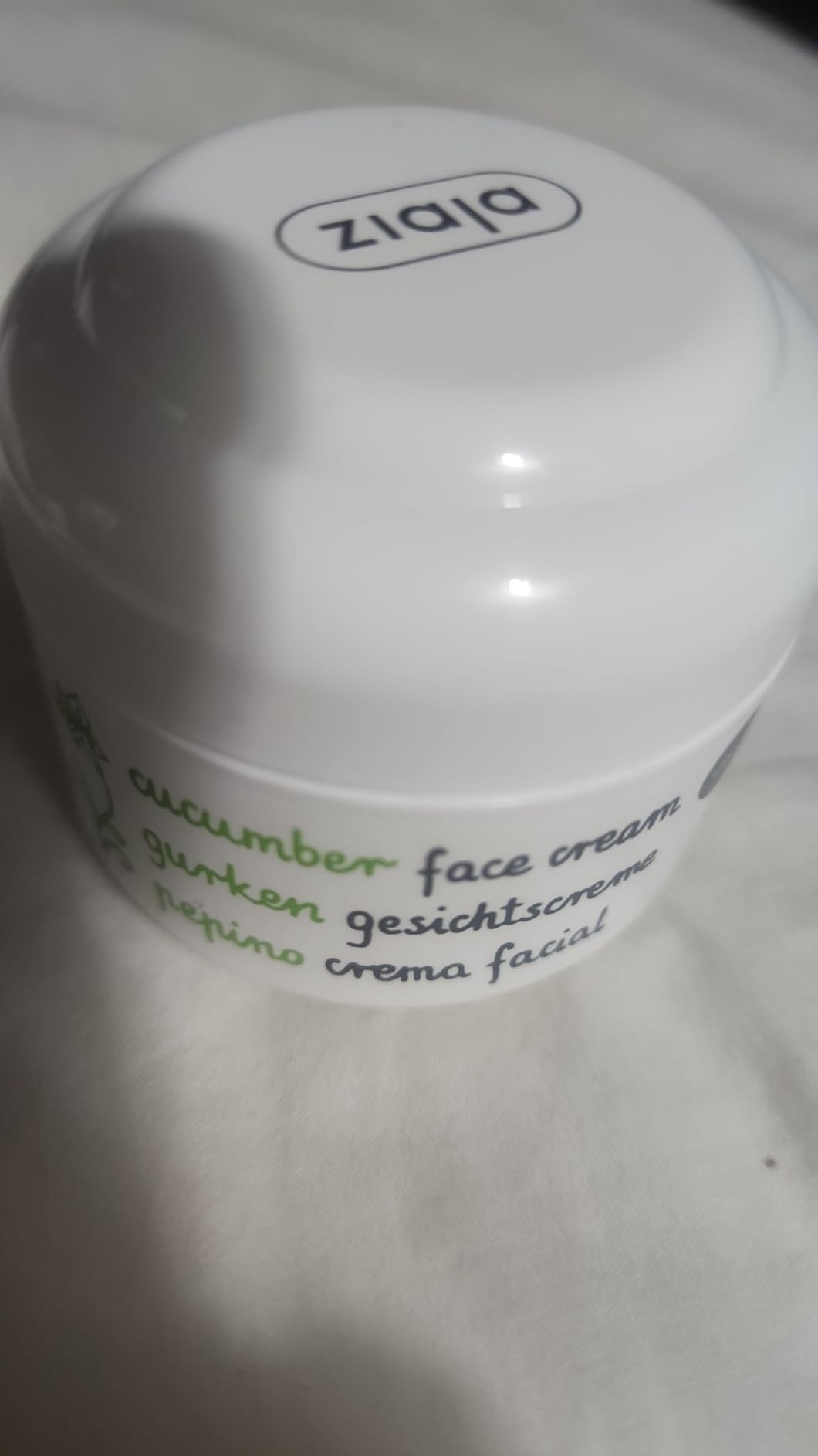 Ziaja Cucumber Face Cream 1.7 fl oz