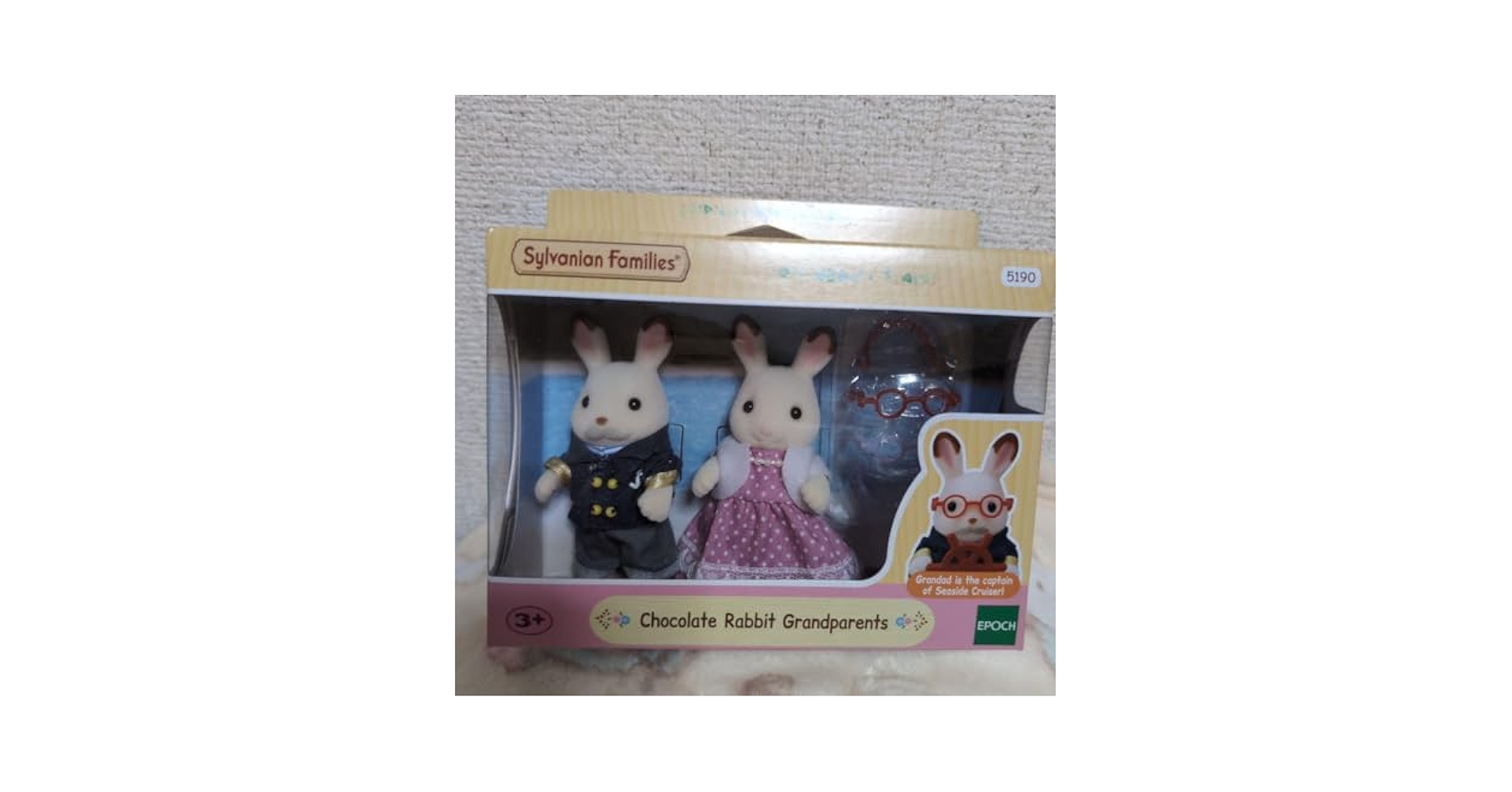 foil　婆のあばら家/Auntie's Hovel 4枚セット foil 婆のあばら家/Auntie's Hovel 4枚セット - メルカリ