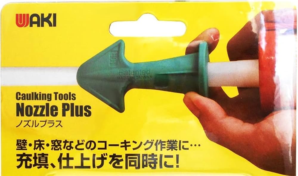 銀彩皿・未使用品☀️常識の範囲の価格交渉OK☀️ 銀