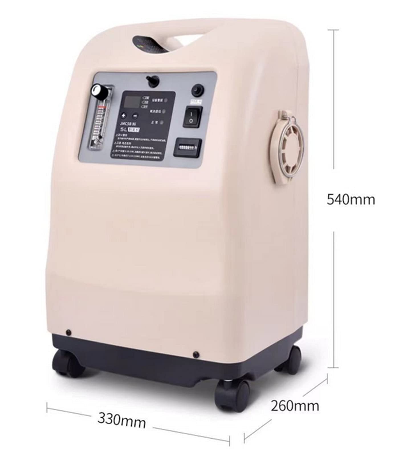 Concentratore di Ossigeno, Concentratore di Ossigeno Portatile Regolabile da 1-7 L/min, con Funzione di Atomizzazione, Grande capacità, Basso Rumore e Ampia Gamma di Applicazioni.,JMC3B