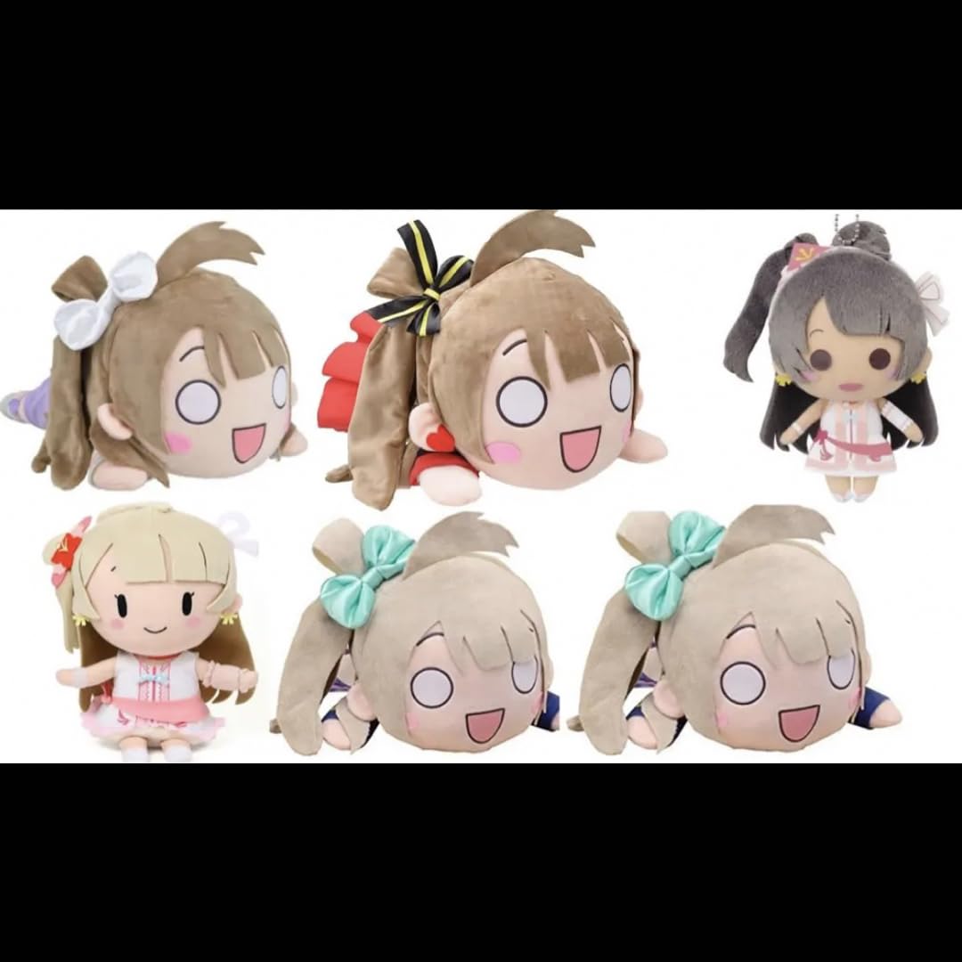 Amazon.co.jp: ラブライブ μ's 南ことり グッズ まとめ売り : おもちゃ
