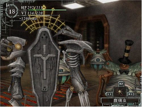 バロック INTERNATIONALの関連画像7